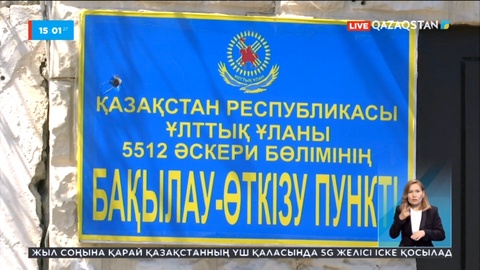 Павлодарда әскери бөлімде бір сарбаз мерт болды