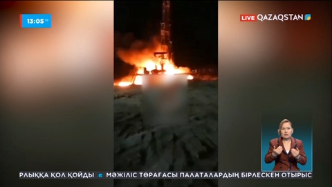 Маңғыстаудағы мұнай кен орнынан өрт шығып, бір адам қайтыс болды