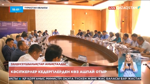 Түркістанда кәсіпкерлер кедергілерден көз ашпай отыр