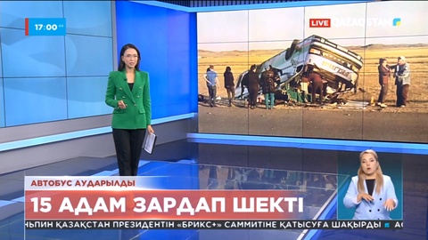 Абай облысында автобус аударылды