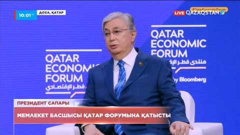 БҰҰ ешқашан мұндай ыңғайсыз жағдайға тап болған емес – Қасым-Жомарт Тоқаев