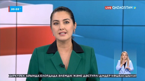 Шекара: Ұлттық қауіпсіздік комитетінің бірнеше экс-қызметкері ұсталды