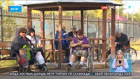 Жемқорлық дерегі: Бюджет қаржысын жымқырды деген күдікке ілінді