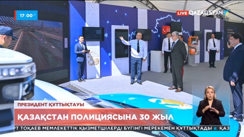 Әйелдер мен балаларды қолдау орталықтары еліміздің барлық аумағында ашылмақ