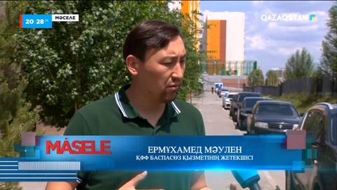 Қазақстан футбол федерациясының тренері мен президенті ауысты. Бұл неге әсер етті?