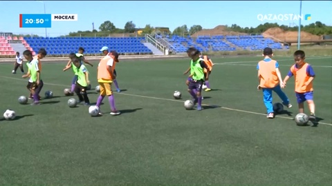 Футбол: Балалар футбол құрамасына қанша қаржы қаралады?