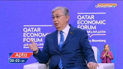 Президент «In Conversation with President Tokayev» атты арнайы панельдік сессияға қатысты