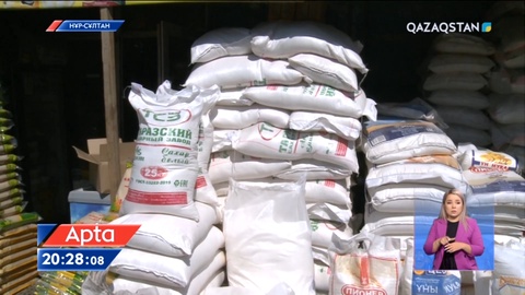 Аймақтарда қантқа талас үдеп барады