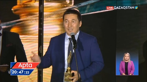 Үздік журналистерге Мемлекет басшысының сыйлықтары мен гранттары табысталды