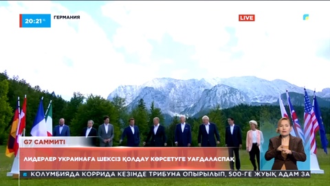 «Үлкен жетілік» Ресейге ертең тағы да санкция жарияламақ