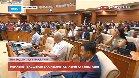 Мемлекет басшысы БАҚ қызметкерлерін кәсіби мерекесімен құттықтады