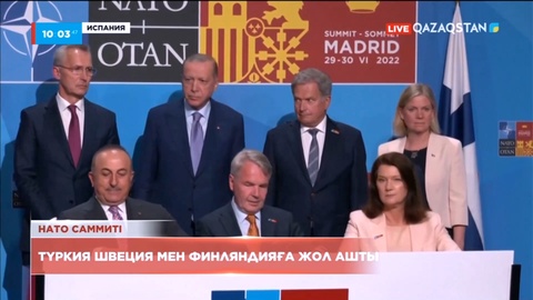 Түркия Швеция мен Финляндияның НАТО-ға мүше болу туралы өтінімдерін қолдады
