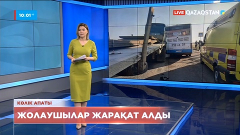Ақтөбеде жүк көлігі мен екі жолаушылар автобусы соқтығысты