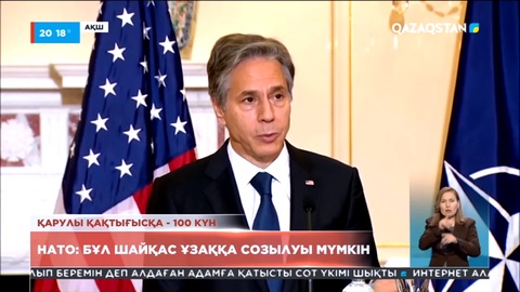 Украинада қарулы қақтығыс басталғанына 100 күн толып отыр