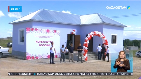 Түркістан облысында мектеп түлектері тұрмысы төмен отбасылар мен жалғызбасты аналарға баспана сыйлауды үрдіске айналдырды