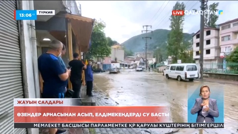 Түркияда өзендер арнасынан асып, елдімекендерді су басты