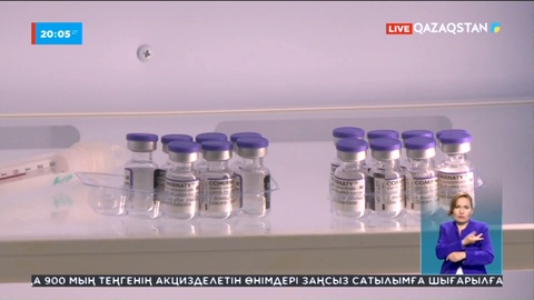 Алматыда «Стелс-Омикрон» штамы тарады