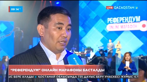 Қазақстан телерадиокорпорациясының ұйымдастыруымен 16 сағат бойы өтетін ауқымды шара елімізде тұңғыш рет ұйымдастырылып отыр