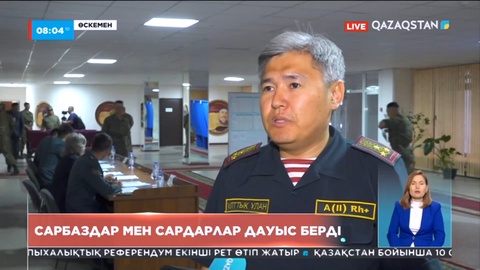 ШҚО-да сарбаздар мен сардарлар дауыс берді