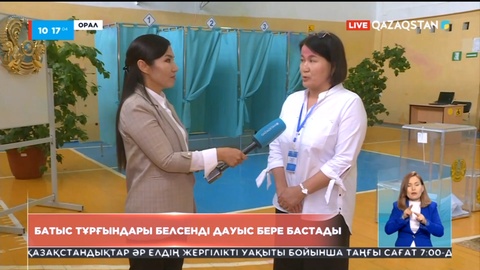 Оралдықтар да таңмен таласа учаскелерге келіп белсенді түрде дауыс бере бастады
