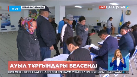 Павлодар облысында ауыл халқының белсенділігі байқалады