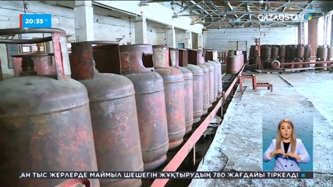 Үш жылдан кейін елде газ тапшылығы болады