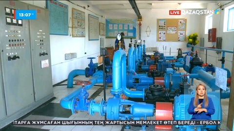 Қызылордада ауыз су уақытша тоқтады