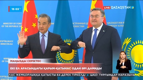 Қазақстан мен Қытай шекарасында барлық жұмыс қалпына келтірілді