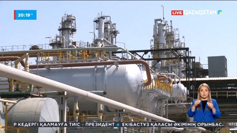 Мұнай қымбаттап келеді