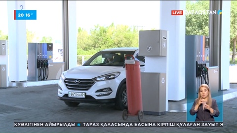 Жанармай бағасы: АИ-95 қымбаттауы мүмкін