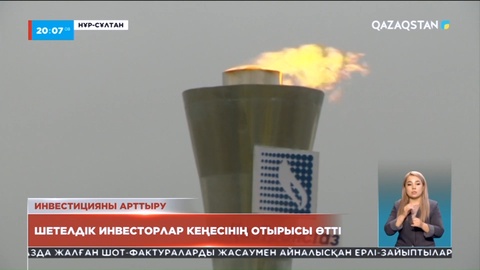 Б.Ақшолақов: Атом электр стансасы Алматы облысындағы Үлкен ауылының маңына салынады