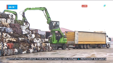 Утилизациялық алым: Азаматтарға 250 млн теңге қайтарылды