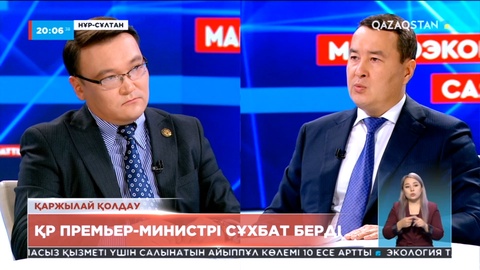 Сауда үстемесі 15%-дан аспауы керек