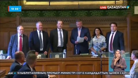 Ұлыбританияда премьер-министрлікке үміткерлердің тізімі белгілі болды