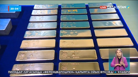 Еліміздің алтын-валюта қоры маусым айында 800 млн долларға азайған