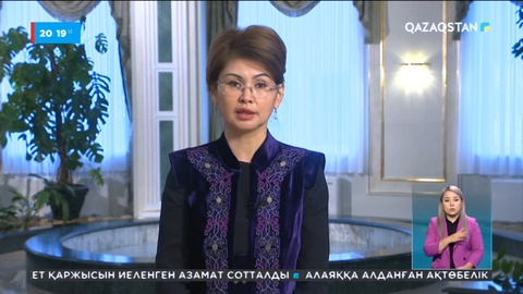 ҚХР мен Орталық Азия қатынастарына 30 жыл