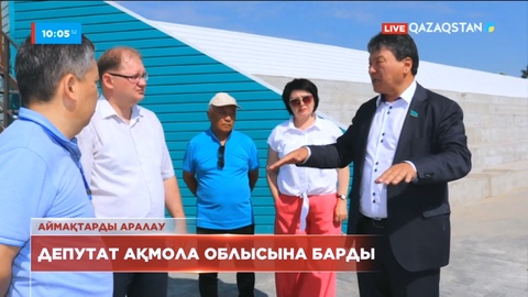 Ақмола облысы Сандықтау ауданындағы ең ірі спорт нысаны қайта жаңғыртылды