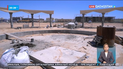 Ақтауда ерекше саябақ салынып жатыр