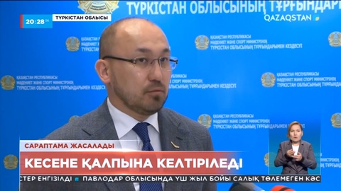 Түркістандағы Қожа Ахмет Яссауи кесенесіне ұзақ мерзімді сараптама жасалады