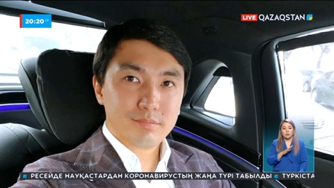 Қайрат Құдайберген «Amanat» партиясынан шығарылды