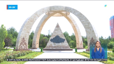 Шымкент қаласының жаңадан әзірленіп жатқан  бас жоспарына байланысты  қоғамдық тыңдау аяқталды