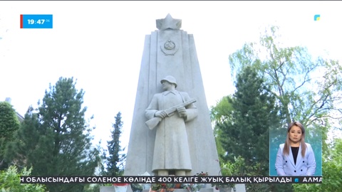 Норвегияда 74 қазақстандық сарбаздың есімі анықталды