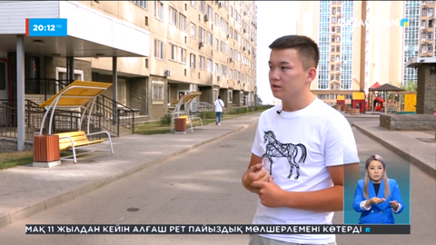 Алматылық студент 8-қабаттан құлай жаздаған екі жасар бүлдіршінді құтқарып қалды