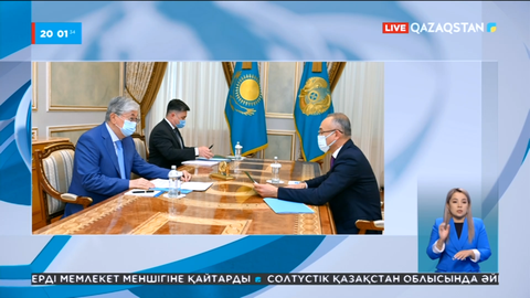 Президент: Инфляцияны тежеу жұмыстарын күшейту қажет