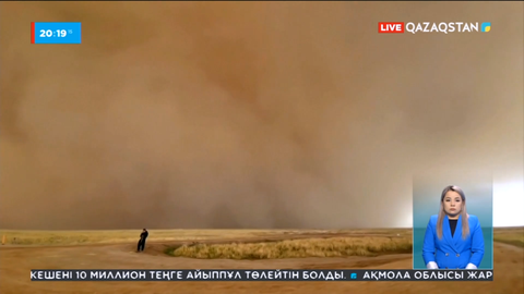 Қытайдың Цинхай провинциясында құмды дауыл көтерілді