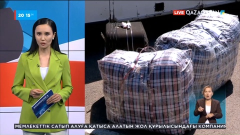 8100 адам оңтүстіктен солтүстікке қоныс аударды