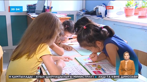 Балабақшадағы бассыздық: Елордада бүлдіршіндерді қорлаудың 17 дерегі тіркелді