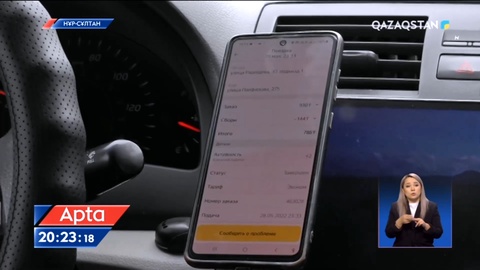 Платформалық жұмыспен айналысатындар саны 500 мың адамға жеткен