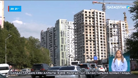 «Алматы жастары» бағдарламасы төңірегінде дау туды