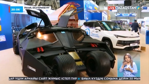 Қазақстан мен Ресей инновациялық өнеркәсіптік жобаларды іске асыруға дайын